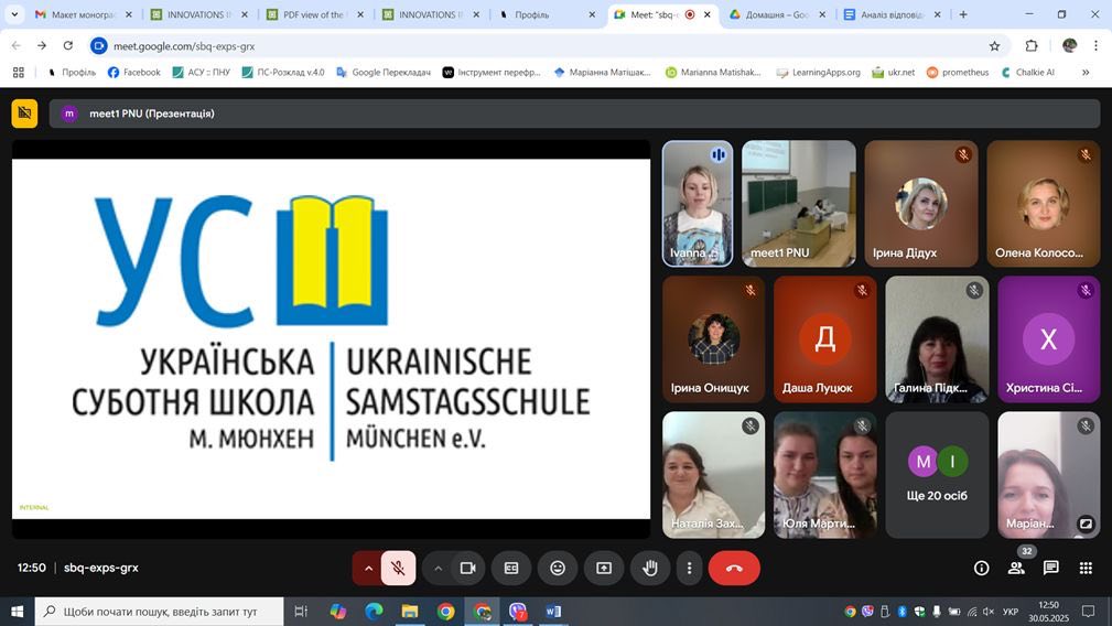 493725168_3986590528326193_6022391974067134637_n