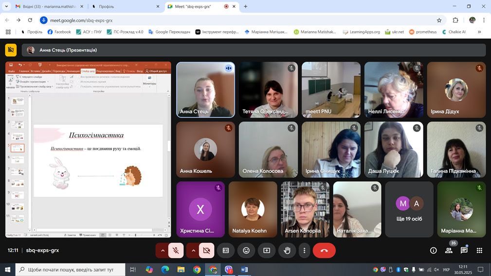 493953277_3986590041659575_6669172037291795073_n