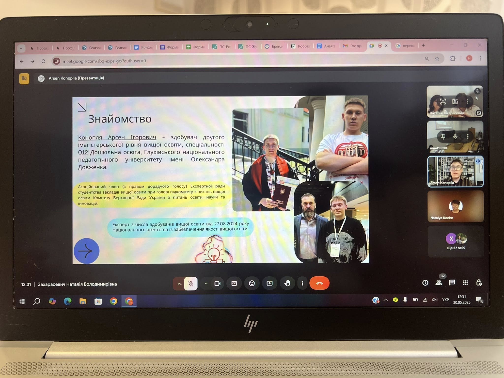 493954180_3986590068326239_6942633689966544585_n