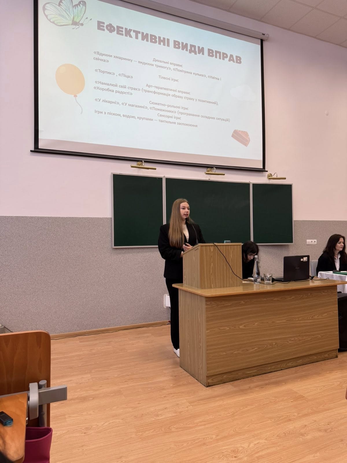 495312631_3986590358326210_7830192170292680399_n