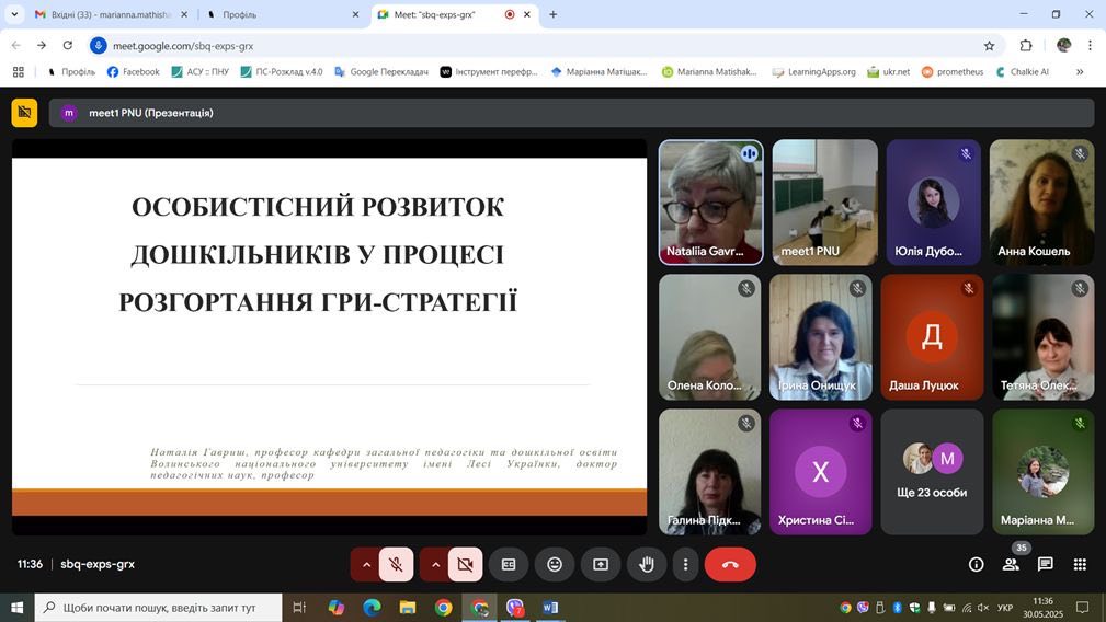 495910991_3986589844992928_5785388282427461515_n