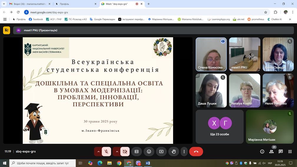 496150765_3986590448326201_6772741750419180012_n