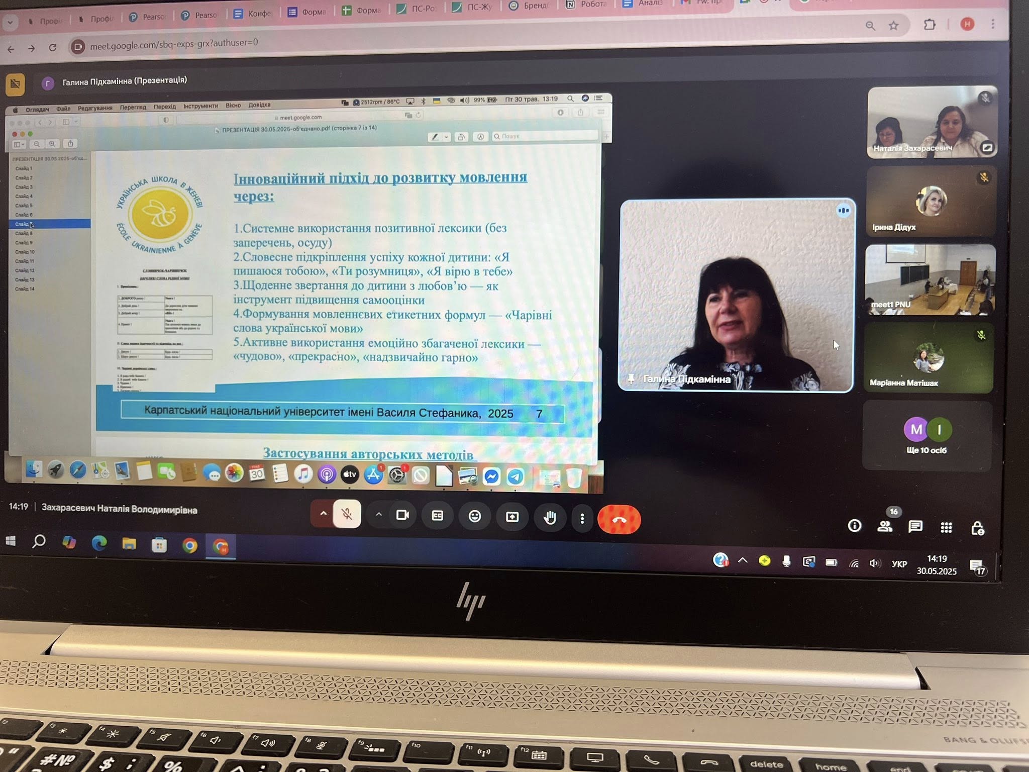 496479360_3986590348326211_6094775570276526058_n