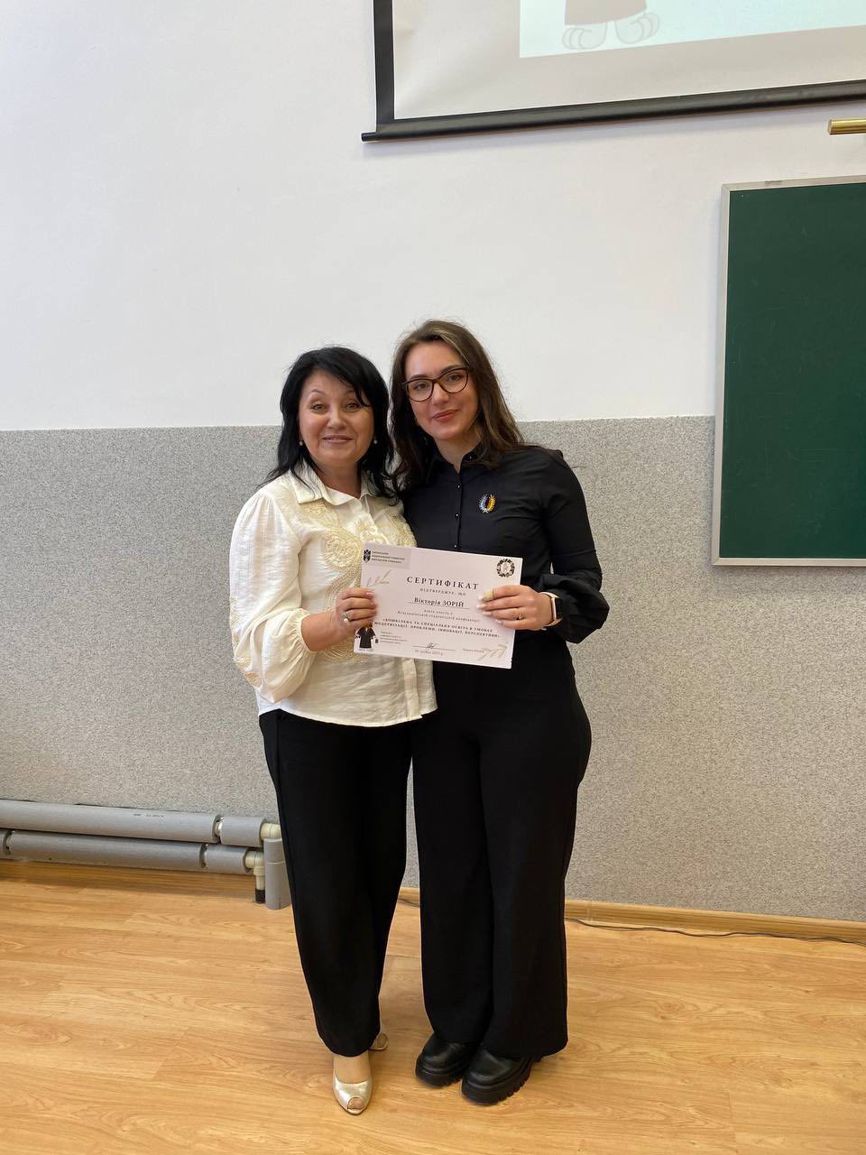 497922599_3986590538326192_9065448621118473451_n