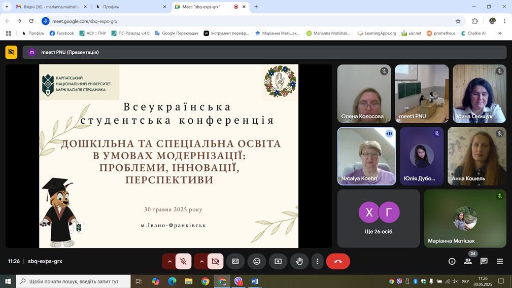 498209687_3986590388326207_6943568586445475687_n