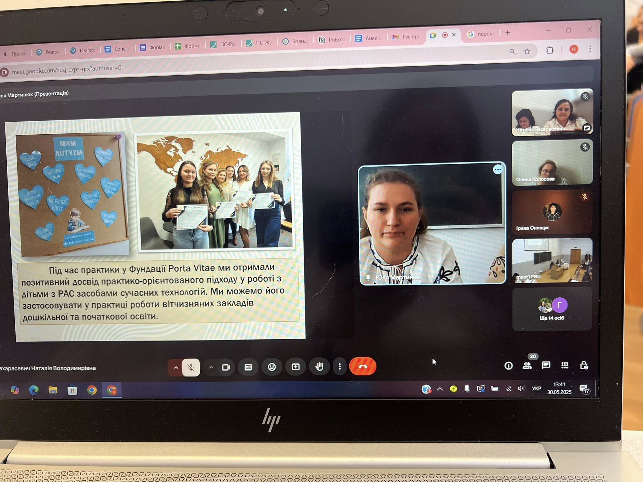 498240906_3986590558326190_5594858293184604185_n