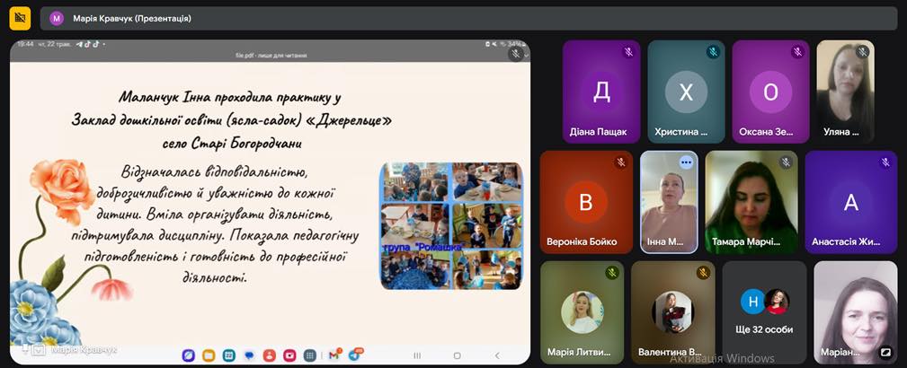 499398246_3527743400690067_5385007762036237607_n