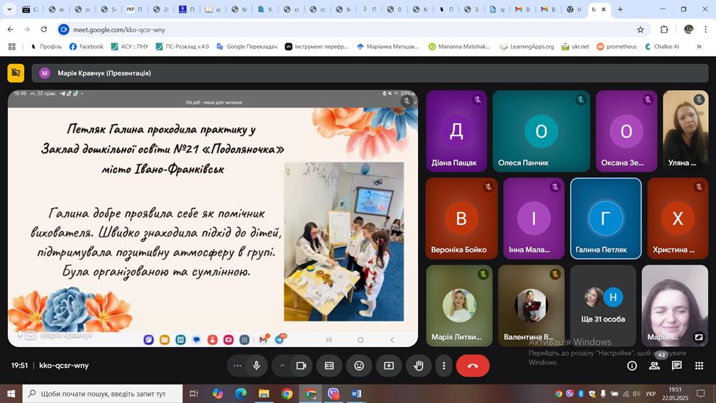 499782865_3527743997356674_454489908171609781_n