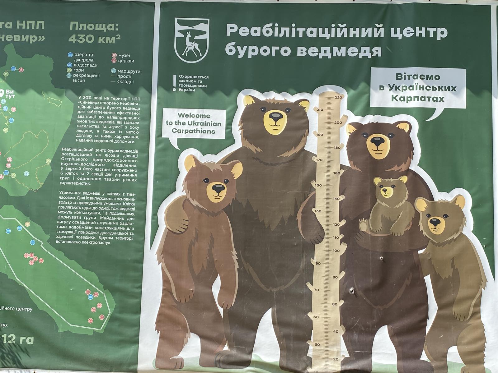 499813471_4017316188538472_5886434693237767459_n