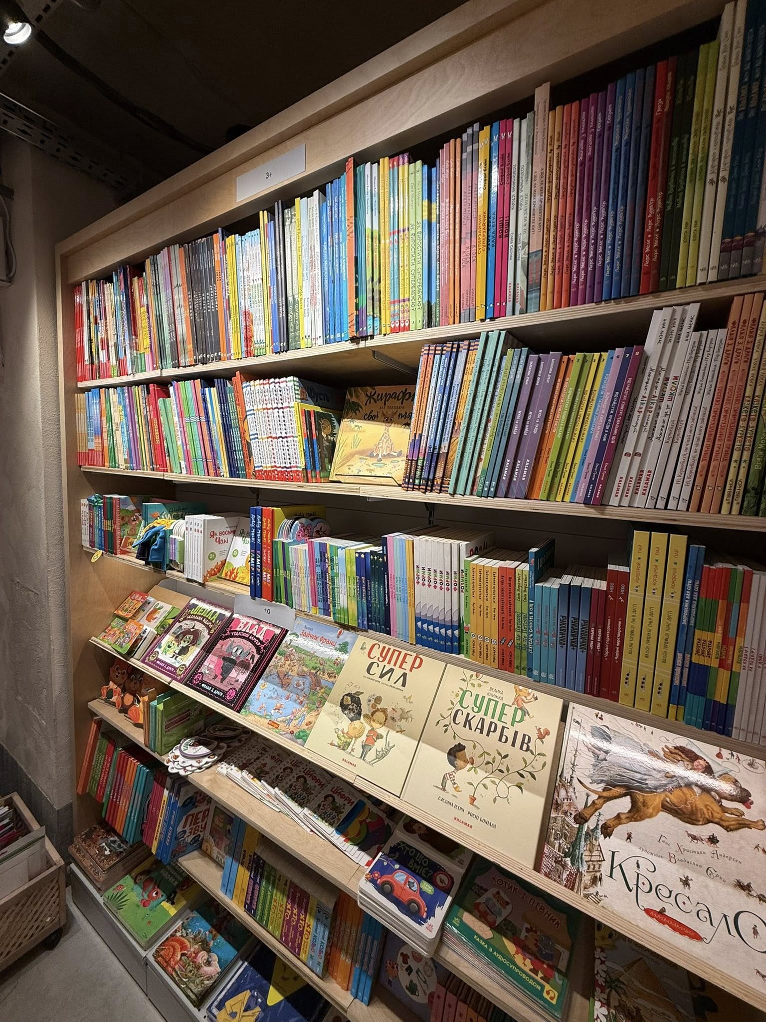 501082182_1898171720929971_3704103575795535204_n