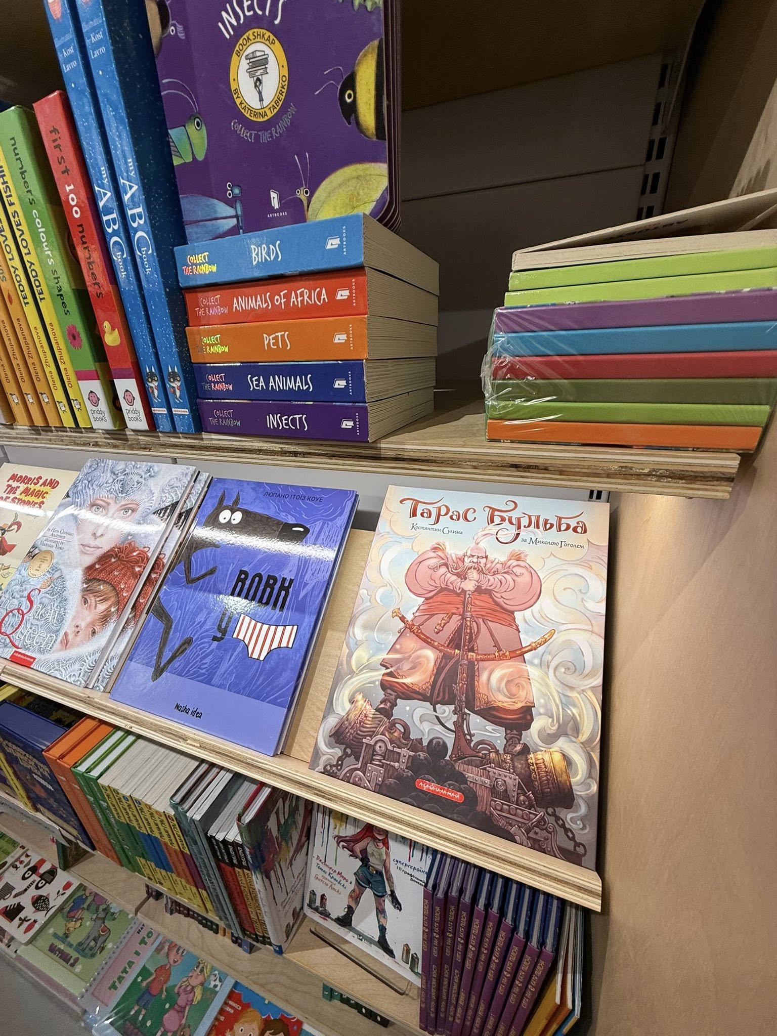 501414825_1898171687596641_4798289178457098404_n