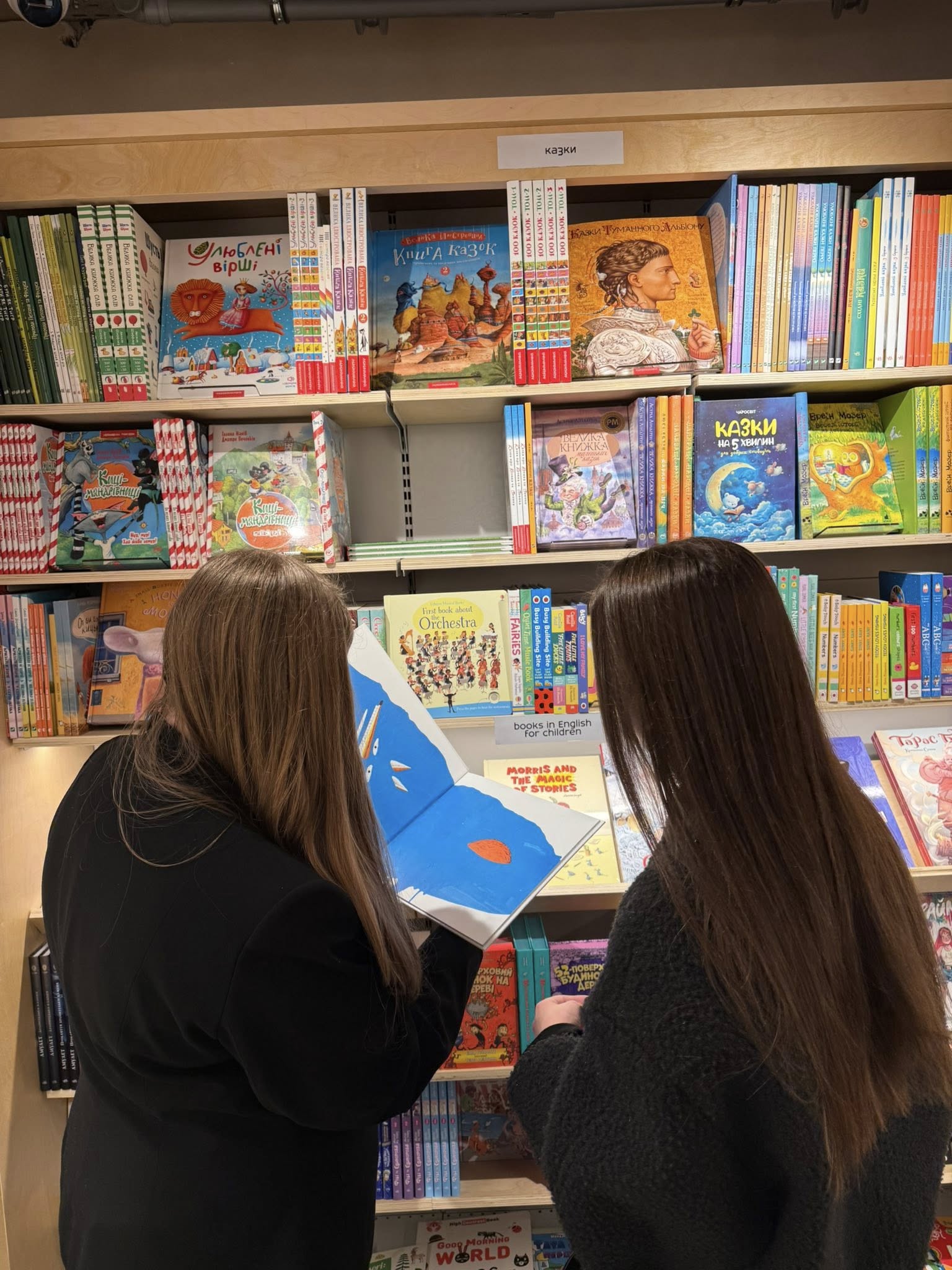 501754399_1898171564263320_4176673714680294751_n