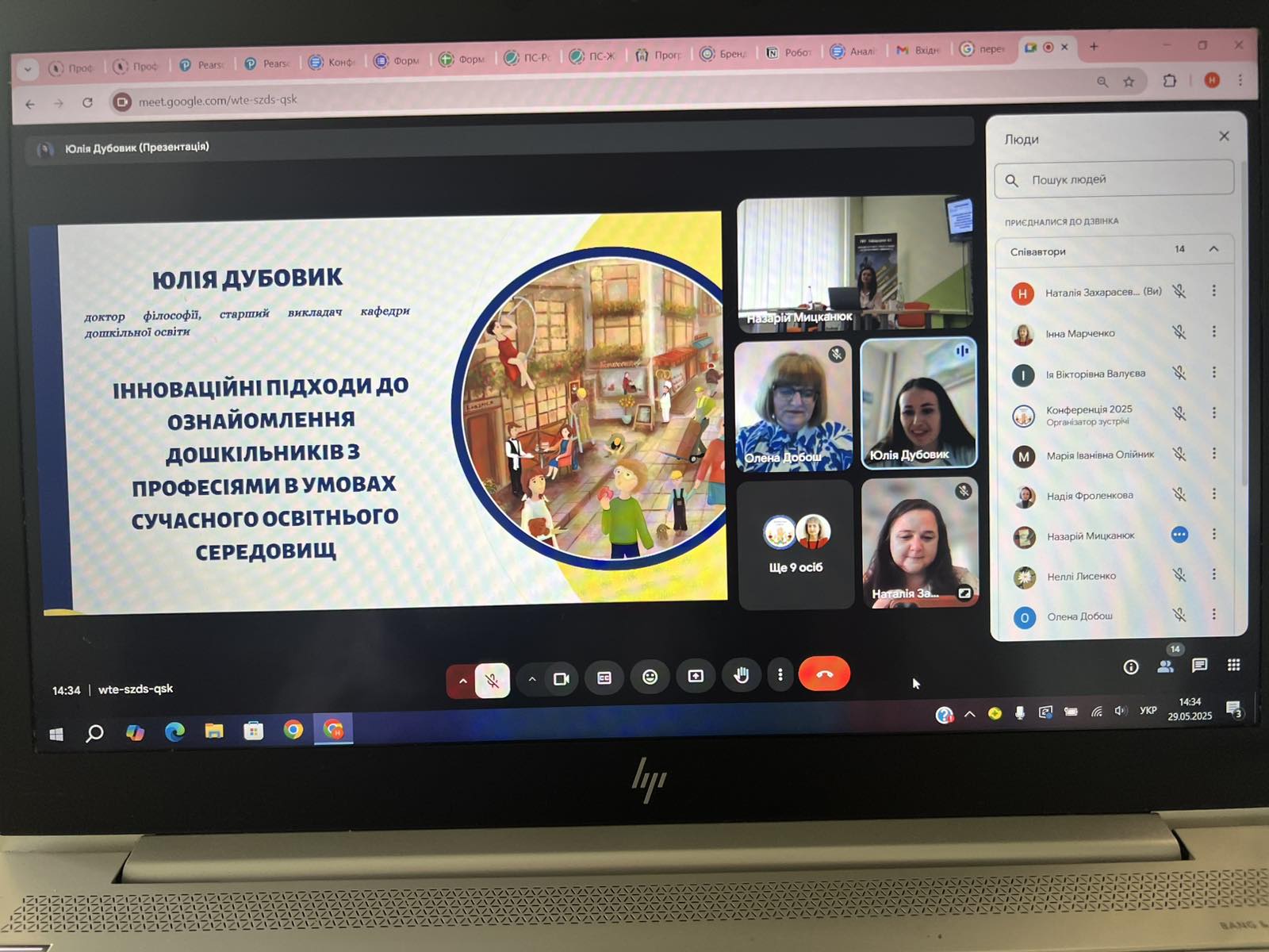 501755193_9941280429282516_7630775365515501081_n