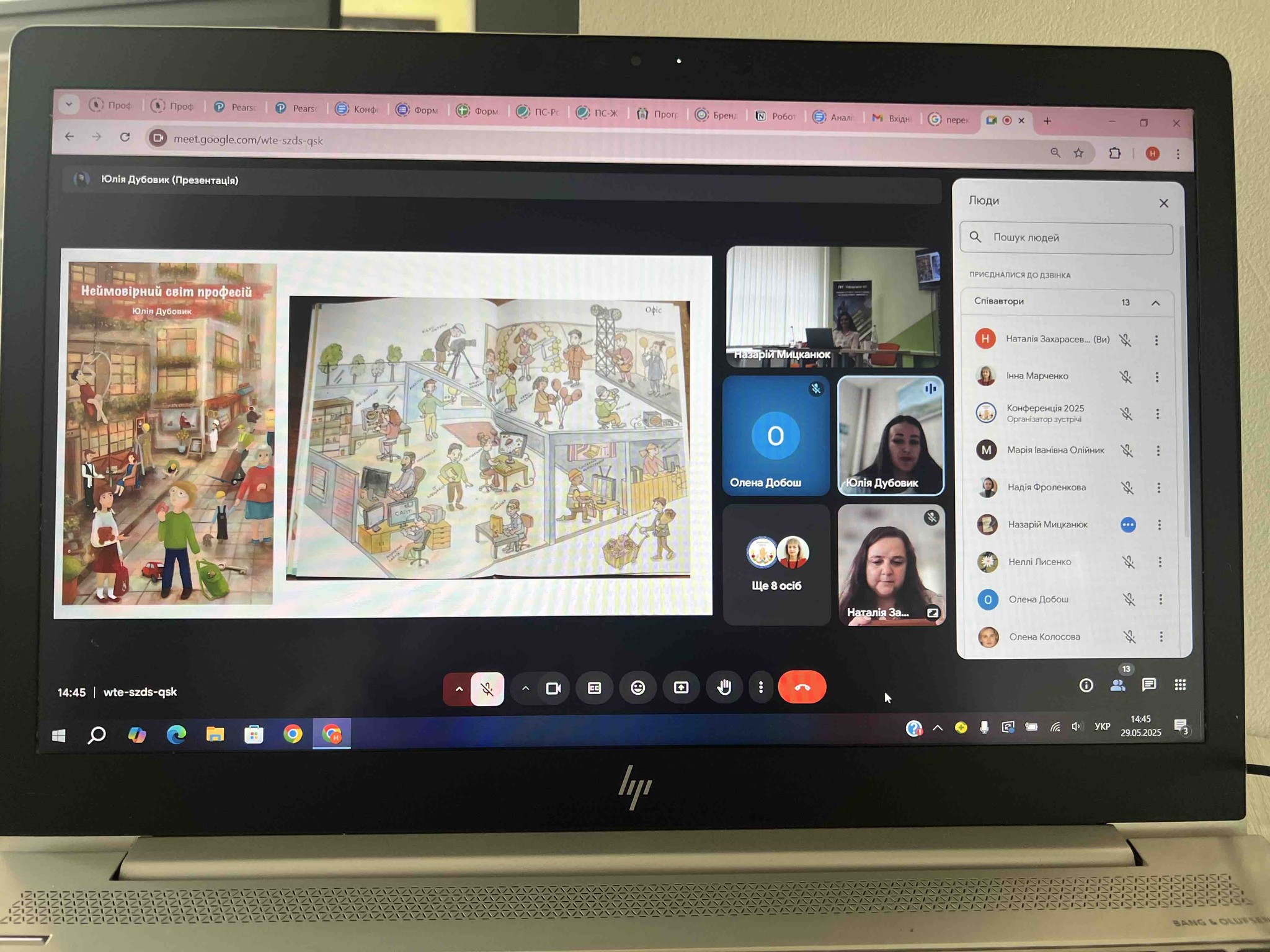 501791754_9941280512615841_955280162444582374_n