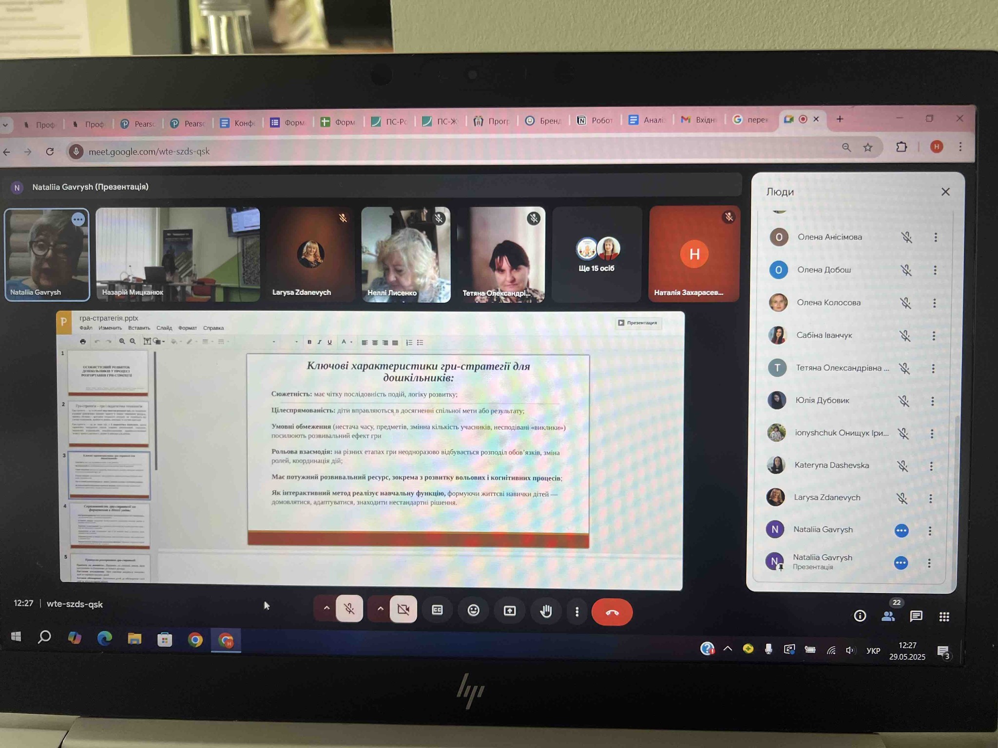 501792334_9941281242615768_1105284953532067333_n