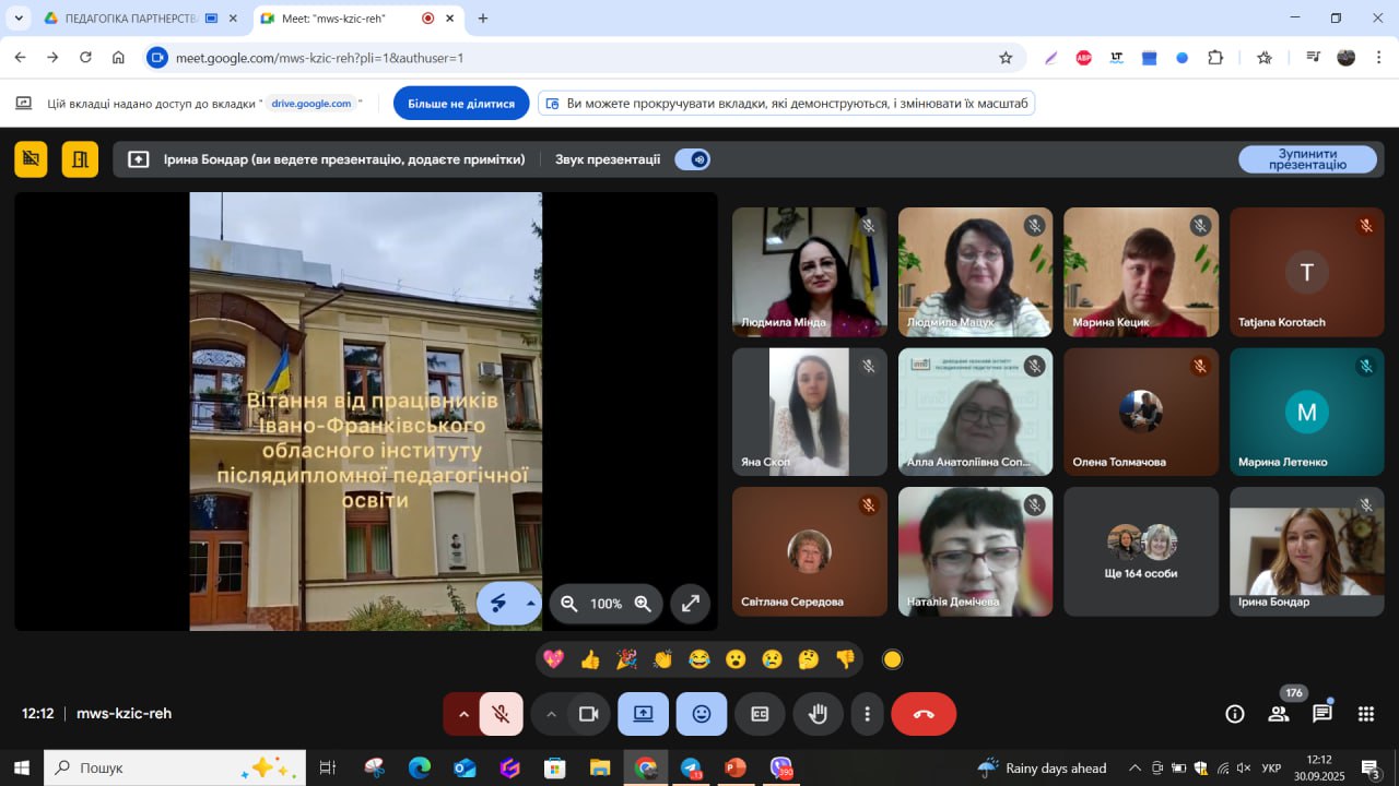 556487481_1300231861898112_7771052682926684437_n