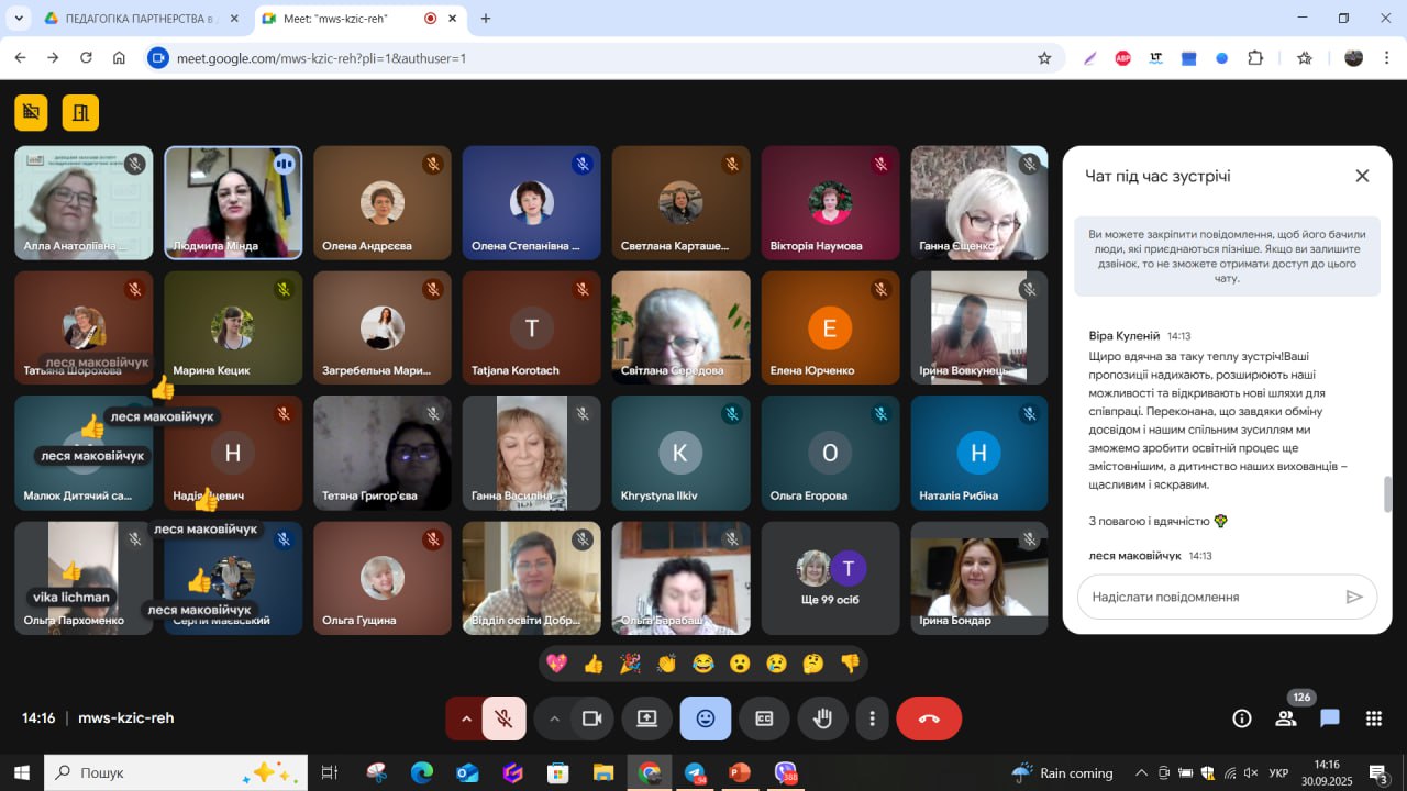 556781067_1300231761898122_9062894074121572688_n