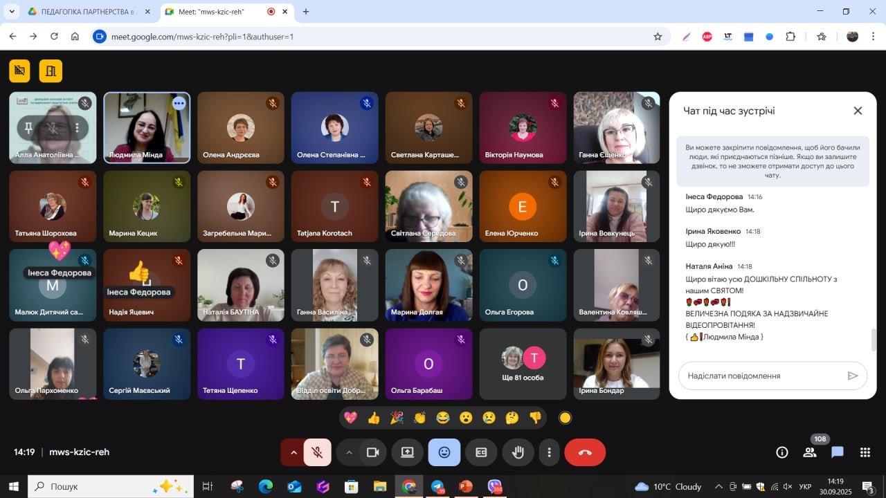 556833682_1300231785231453_2043146193194361379_n