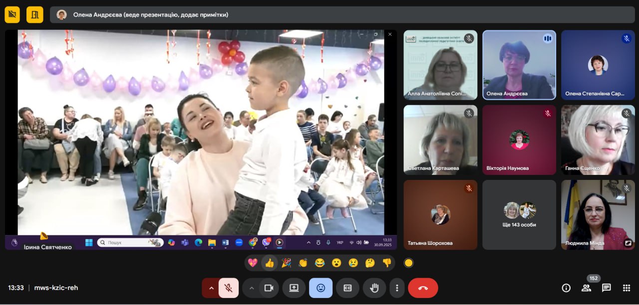 557245719_1300231665231465_9049068119055639037_n