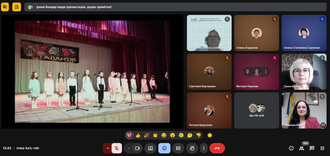 557319887_1300231631898135_365270083608802987_n