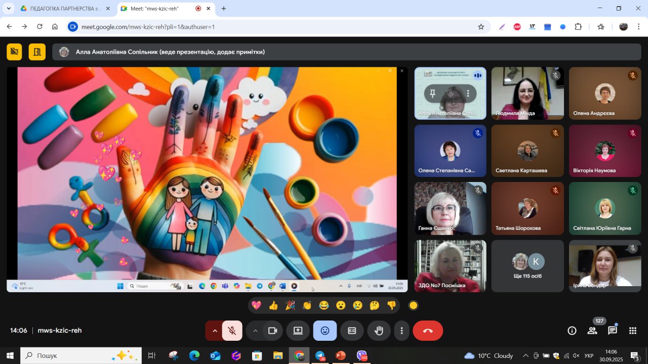 557950194_1300231831898115_6708815716990502179_n