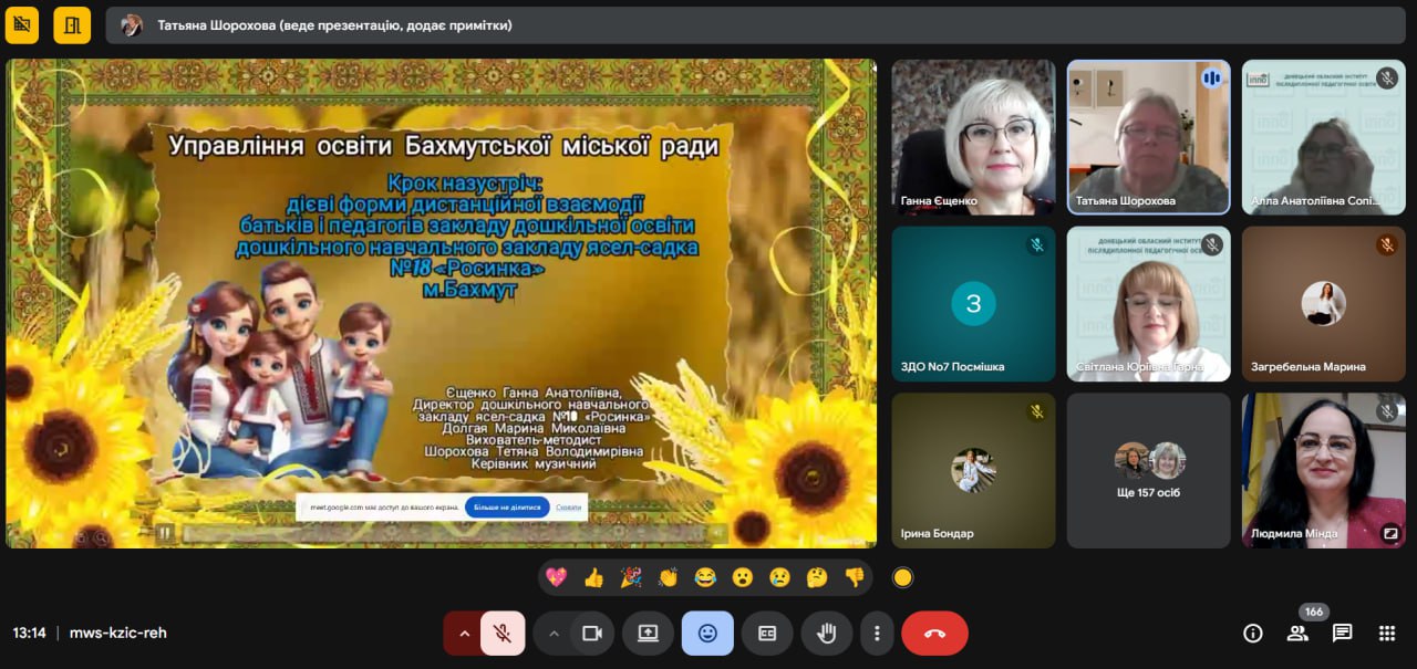 558344311_1300231671898131_7737737865661062959_n