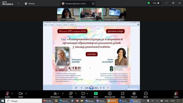 560613731_24716544141305506_4972181636059149418_n