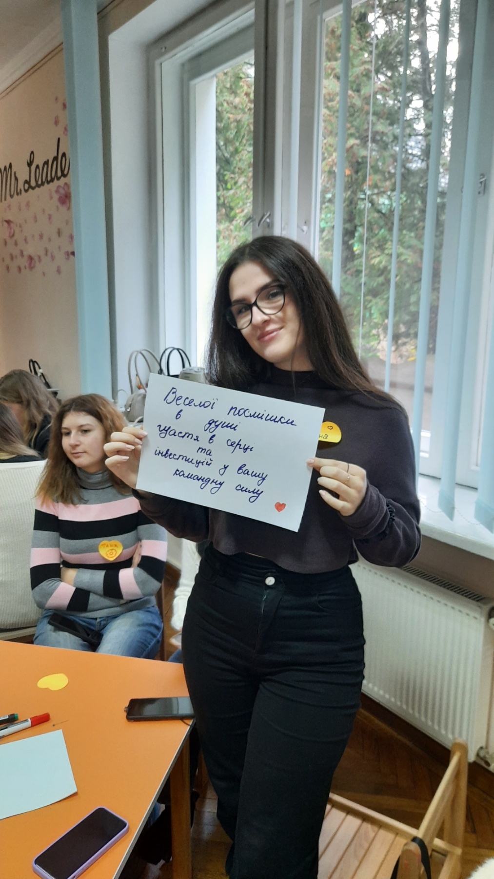 зображення_viber_2025-10-16_12-04-47-738