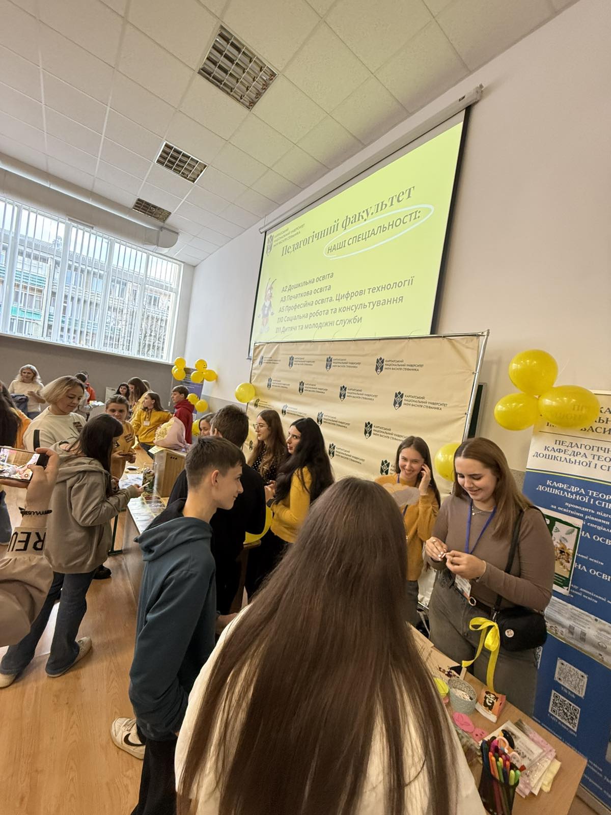 зображення_viber_2025-10-24_12-21-29-148