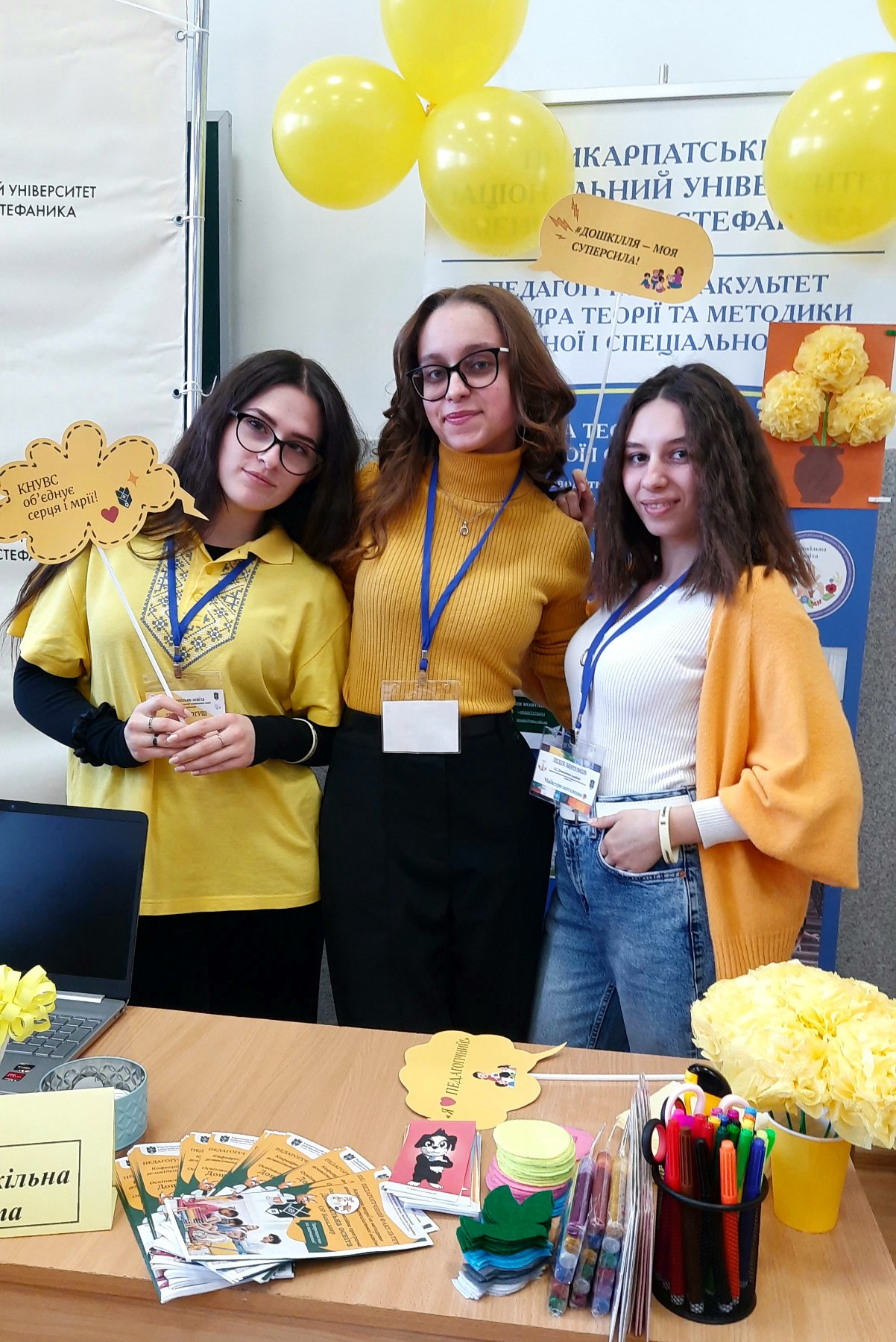 зображення_viber_2025-10-24_12-21-29-896