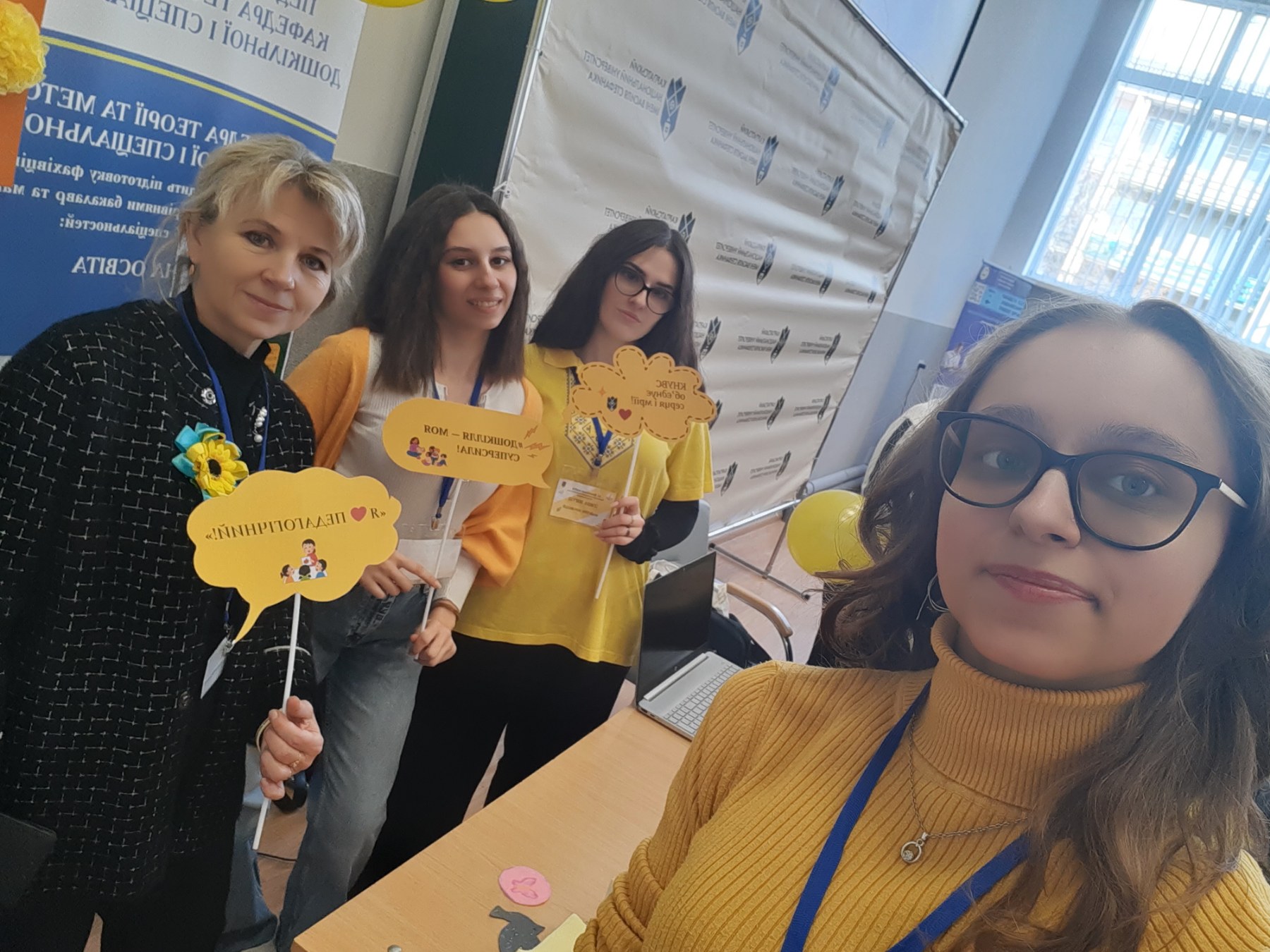 зображення_viber_2025-10-24_12-21-31-410